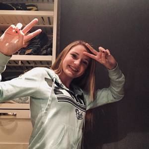 Meet your Posher, Alexis